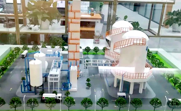 Ї(gu)ʳƷƌW(xu)g(sh)W(xu)(hu)ʮ(hu)ߵʮʳƷI(y)ߌՓh_